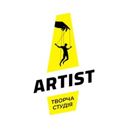Заявка на торговельну марку № m202521342: творча студія; artist