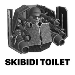 Заявка на торговельну марку № m202416279: skibidi toilet