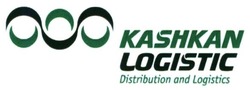 Свідоцтво торговельну марку № 241142 (заявка m201613571): kashkan logistic; distribution and logistics