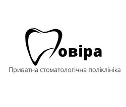 Заявка на торговельну марку № m202419536: довіра приватна стоматологічна поліклініка