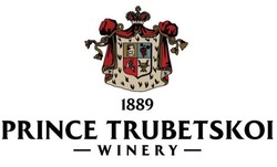 Заявка на торговельну марку № m202110732: 1889; prince trubetskoi winery