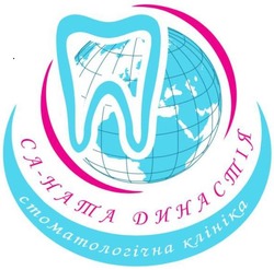 Заявка на торговельну марку № m202606688: стоматологічна клініка; ca; са ната династія; са-ната династія