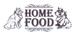 Свідоцтво торговельну марку № 228660 (заявка m201517969): home food
