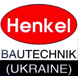 Свідоцтво торговельну марку № 40219 (заявка 98052042): henkel bautechnik