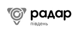 Заявка на торговельну марку № m202419774: радар південь