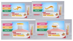 Заявка на торговельну марку № m202301005: дитячі зубні пасти; lacalut kids