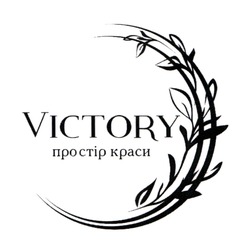 Заявка на торговельну марку № m202414504: простір краси; victory