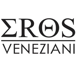Свідоцтво торговельну марку № 302830 (заявка m201912590): eros veneziani