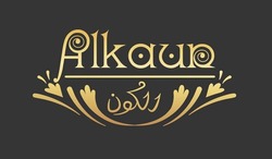 Заявка на торговельну марку № m202018951: alkaur