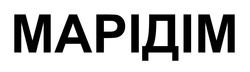 Заявка на торговельну марку № m202517925: марідім