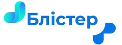 Заявка на торговельну марку № m202012900: блістер