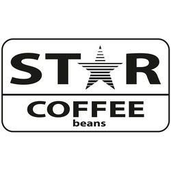 Заявка на торговельну марку № m201504057: star coffee beans
