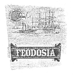 Заявка на торговельну марку № m200815326: feodosia; гарантія якості від головного винороба