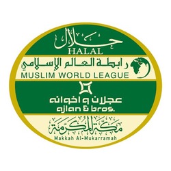 Заявка на торговельну марку № m201820784: halal; muslim world league; ajlan&bros; ajlan bros; makkah al-mukarramah; makkah al mukarramah