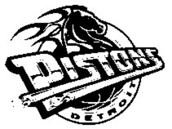 Свідоцтво торговельну марку № 14930 (заявка 96030815): detroit; pistons