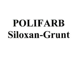 Свідоцтво торговельну марку № 299432 (заявка m201914464): polifarb siloxan-grunt