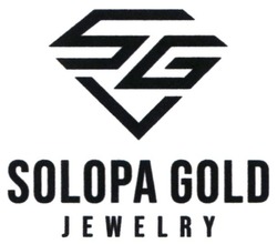 Свідоцтво торговельну марку № 334369 (заявка m202116047): sg; solopa gold jewelry