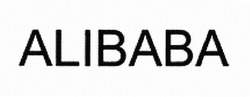 Свідоцтво торговельну марку № 294742 (заявка m201826865): alibaba