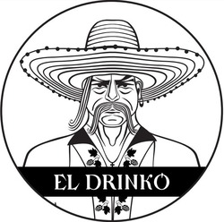 Свідоцтво торговельну марку № 327495 (заявка m202107064): el drinko