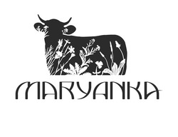 Свідоцтво торговельну марку № 300866 (заявка m201918592): maryanka