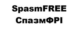 Заявка на торговельну марку № m202517181: спазмфрі; spasmfree