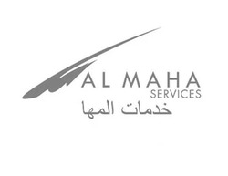 Заявка на торговельну марку № m202001489: al mana services; мана