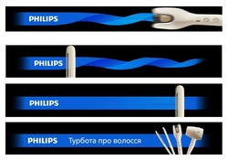 Заявка на торговельну марку № m202419597: philips; турбота про волосся