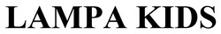 Заявка на торговельну марку № m202515505: lampa kids