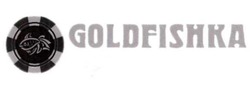 Заявка на торговельну марку № m202109450: goldfishka