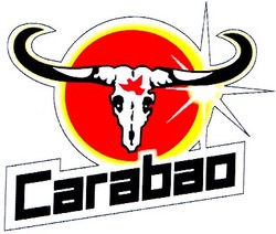 Свідоцтво торговельну марку № 61025 (заявка 20040606559): carabao