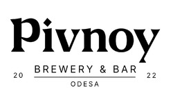 Заявка на торговельну марку № m202516957: pivnoy brewery & bar odesa 2022