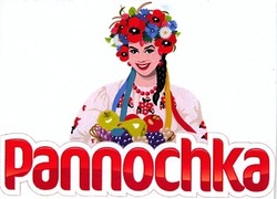 Заявка на торговельну марку № m201311770: pannochka
