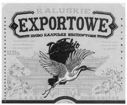 Свідоцтво торговельну марку № 254571 (заявка m201710387): exportowe kaluskie; lager; пиво калуське експортове; до токіо; do tokio; пиво світле