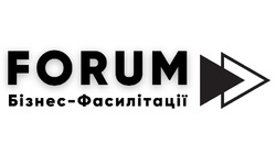 Заявка на торговельну марку № m202416146: бізнес-фасилітації; forum