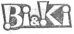 Свідоцтво торговельну марку № 163832 (заявка m201116530): bi&ki; biki; ві&кі; вікі