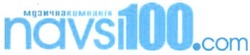 Свідоцтво торговельну марку № 101868 (заявка m200714613): музична компанія; музичнакомпанія; navsi100.com
