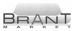 Свідоцтво торговельну марку № 174731 (заявка m201214470): brant market