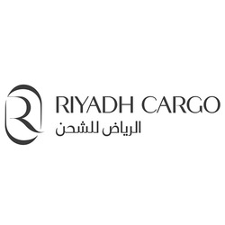 Заявка на торговельну марку № m202606233