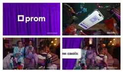 Заявка на торговельну марку № m202514550: для своїх; prom