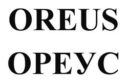 Заявка на торговельну марку № m202604412