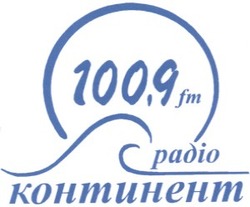 Заявка на торговельну марку № 2002108564: радіо; континент; 100,9fm