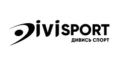 Заявка на торговельну марку № m202207665: ivi sport; дивись спорт; ivisport
