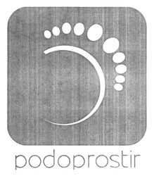 Заявка на торговельну марку № m202603438: podoprostir