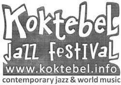 Свідоцтво торговельну марку № 170500 (заявка m201207072): jazz festival; www.koktebel.info; contemporary jazz & world music