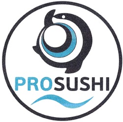 Заявка на торговельну марку № m201830437: prosushi; pro sushi