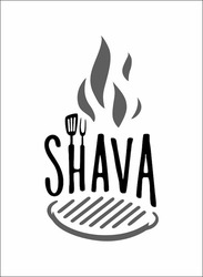Заявка на торговельну марку № m202522791: shava