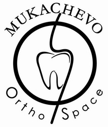 Заявка на торговельну марку № m202601988: ortho space; mukachevo