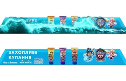 Заявка на торговельну марку № m202417687: eva та eva.ua; honey bunny; paw patrol; захопливе купання