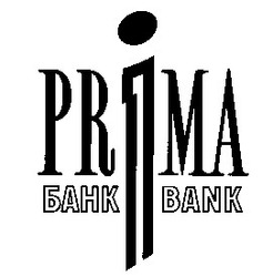 Заявка на торговельну марку № 93051763: prima bank банк