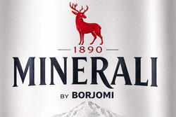 Заявка на торговельну марку № m202606894: 1890; minerali by borjomi